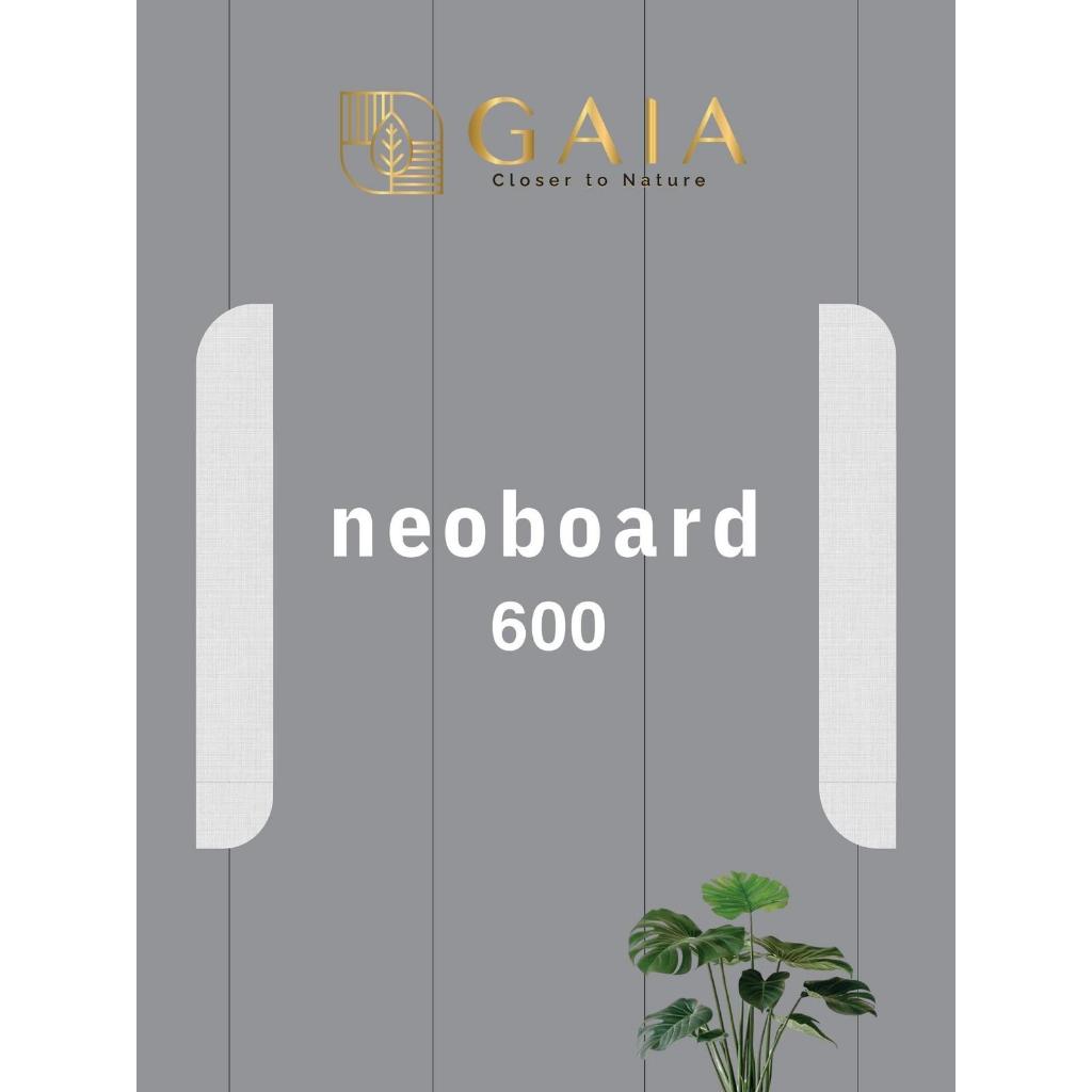 Jual GAIA NEOBOARD 600 WALLBOARD DEKORASI DINDING INTERIOR WALLBOARD ...