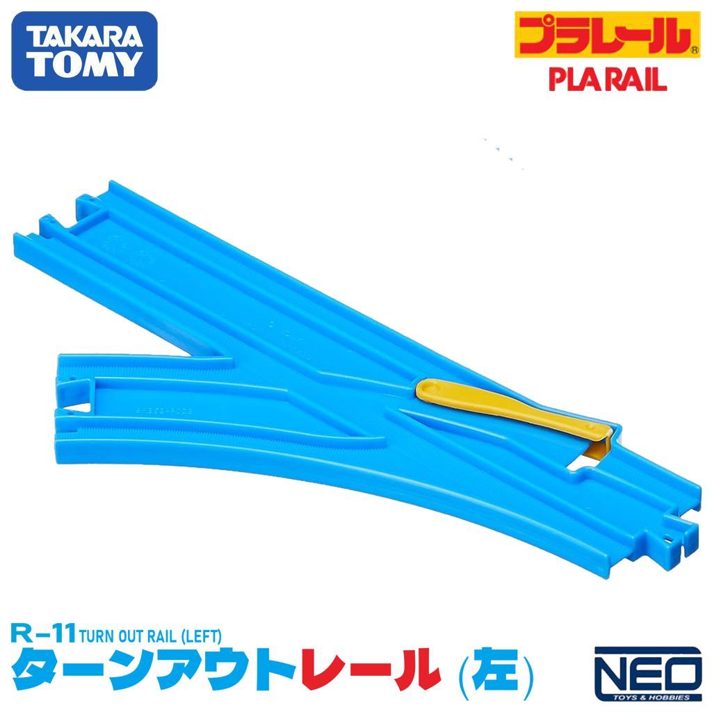 Jual PLARAIL Rail Parts R-11 Turn Out Rail (L) | Shopee Indonesia