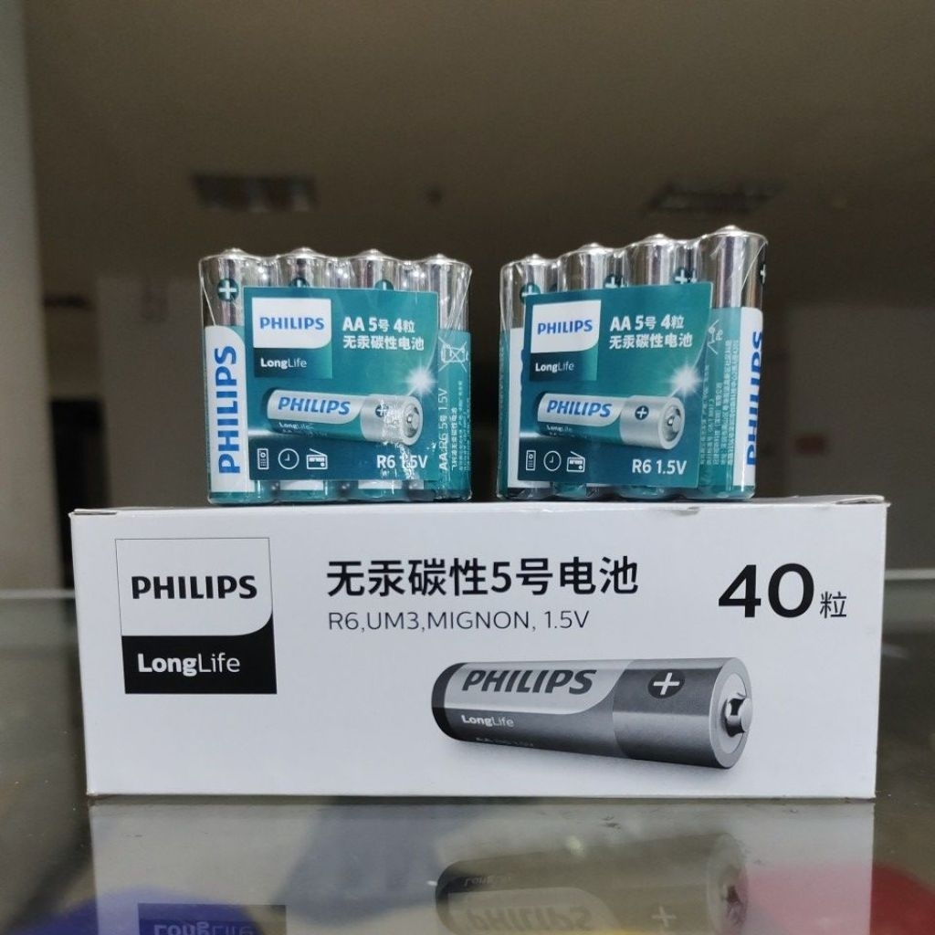 Jual (40pcs) baterai 1.5v philips AA philips AAA R6 LR6 UM3 Mignon ...
