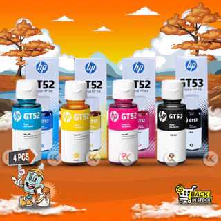 Tinta Printer HP GT 52-53 Ink Tank 70ml Premium