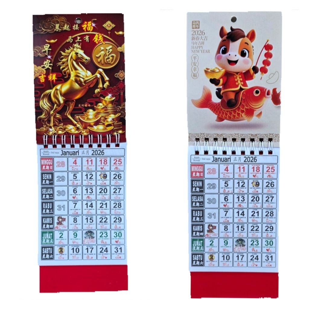 Jual kalendar bulanan mini #4 | Shopee Indonesia