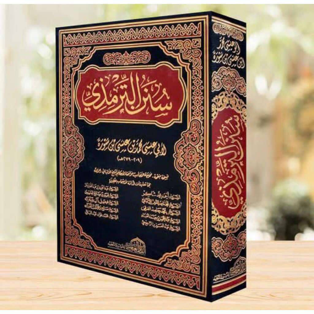 Jual KITAB Sunan Tirmidhi 1 Jilid | Sunan Turmudzi | Sunan At Tirmidhi ...