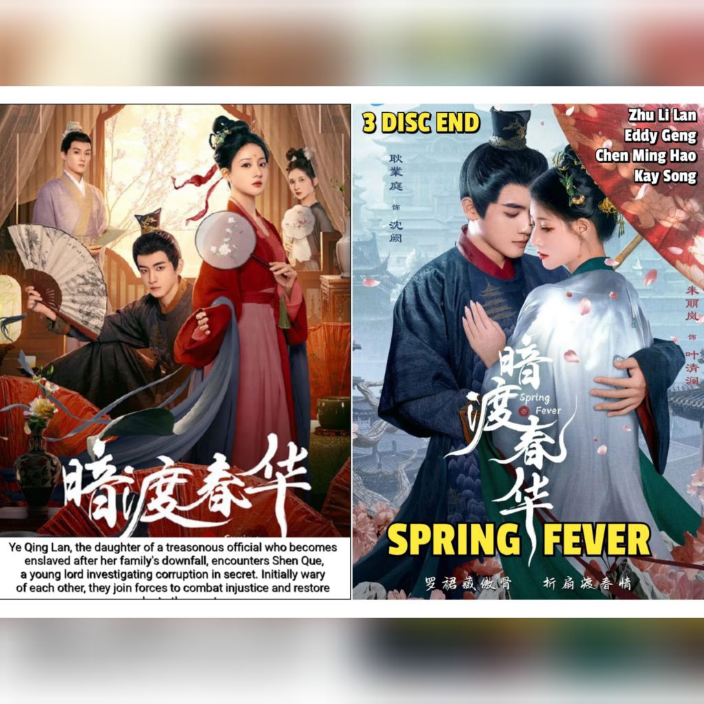 Jual DVD spring Fever 2025(3disc) | Shopee Indonesia