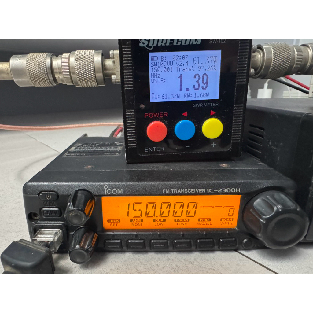 Jual RADIO RIG ICOM 2300 original RX Tx normal 60 watt | Shopee Indonesia