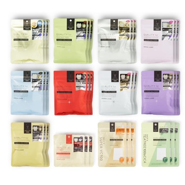 Jual Derma Laser Super VC100+ Glutathione Face Mask Masker wajah Japan ...