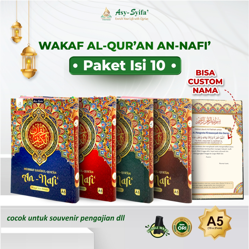 Asy Syifa - Al Quran Wakaf isi 10 / Alquran Kecil An Nafi Ukuran A5 bisa CUSTOM NAMA