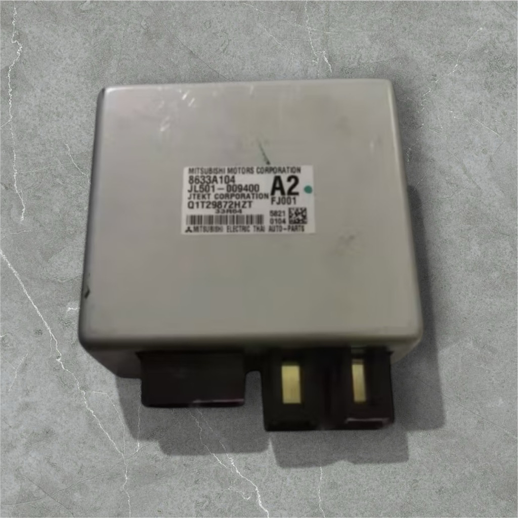 Jual Modul ESP Mitshubishi Mirage | Shopee Indonesia