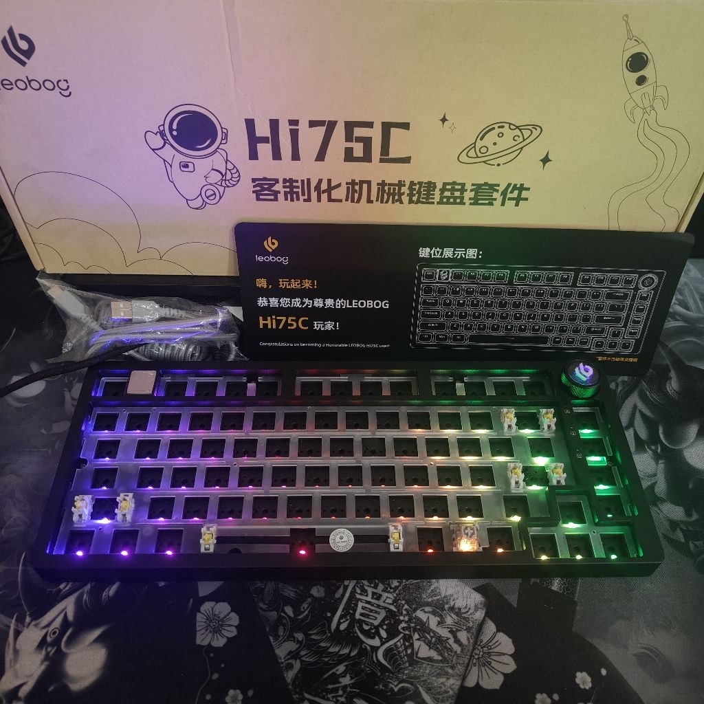Jual BAREBONE LEOBOG HI75C l HI 75 C Aluminum Wired Mechanical Keyboard ...