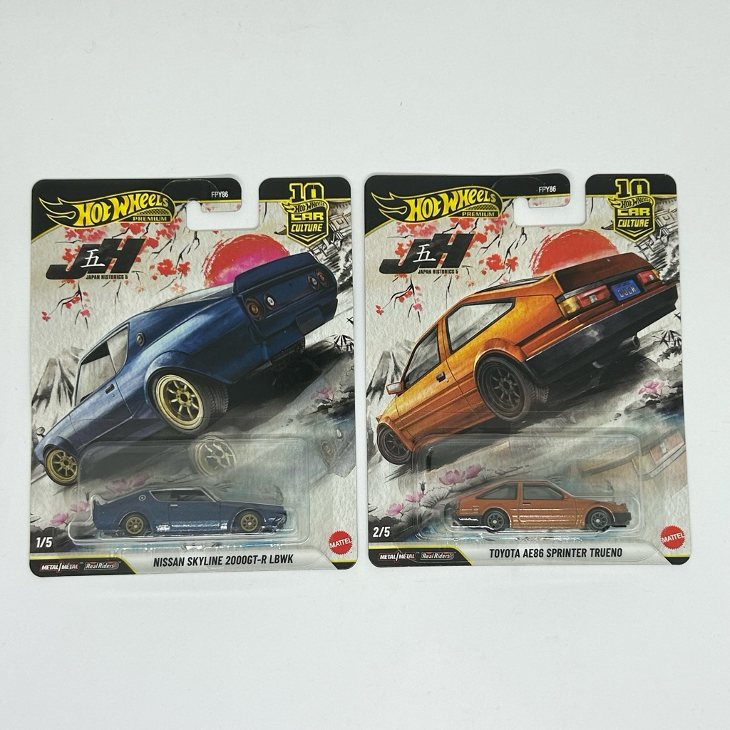 Jual Hot Wheels Premium Car Culture Japan Historics 5 Toyota AE86 ...