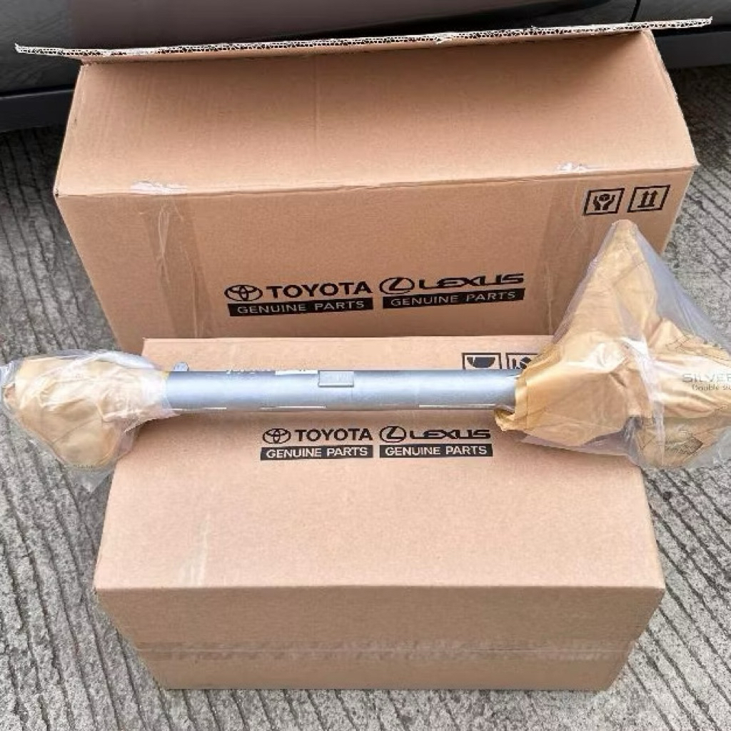 Jual Rack Steering Assy atau Housing Steering Rack Avanza Xenia Veloz ...