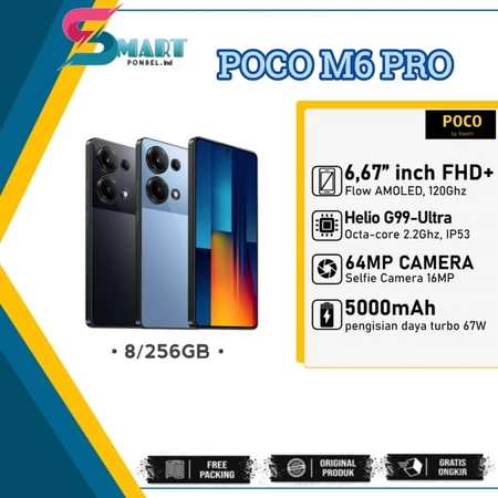 POCO M6 PRO (8/256GB)