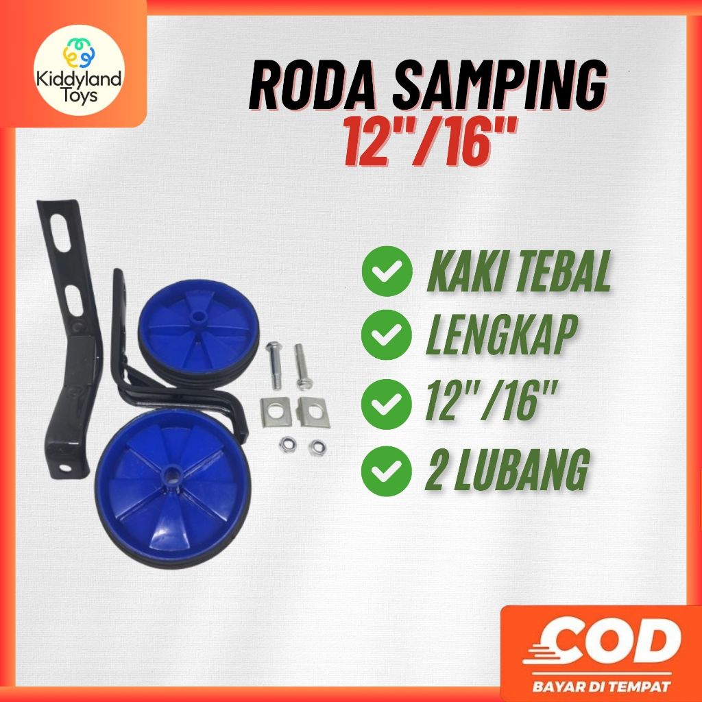 Jual RODA SAMPING UKURAN 12 INCH - 16 INCH RODA KARET MURAH | Shopee ...