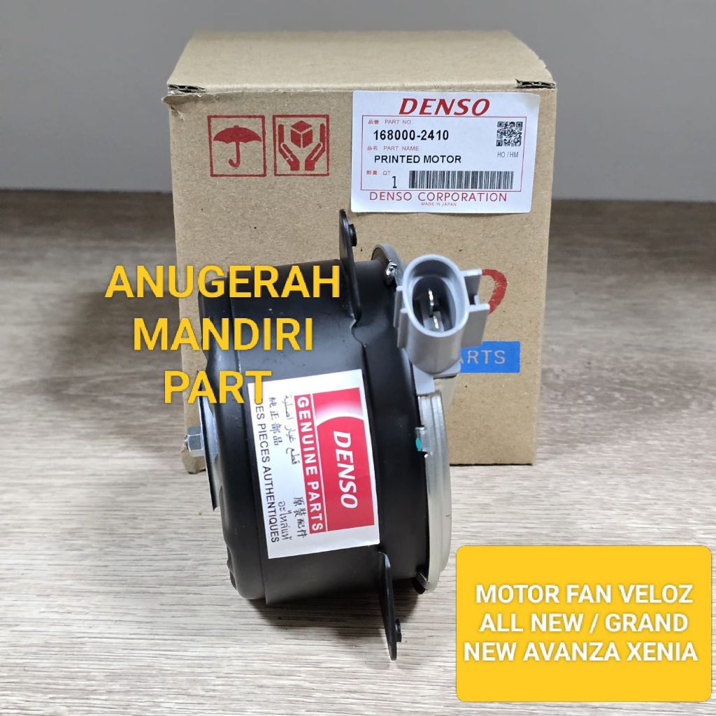 Jual MOTOR FAN RADIATOR 2410 TOYOTA VELOZ ALL NEW AVANZA XENIA VVTI ...