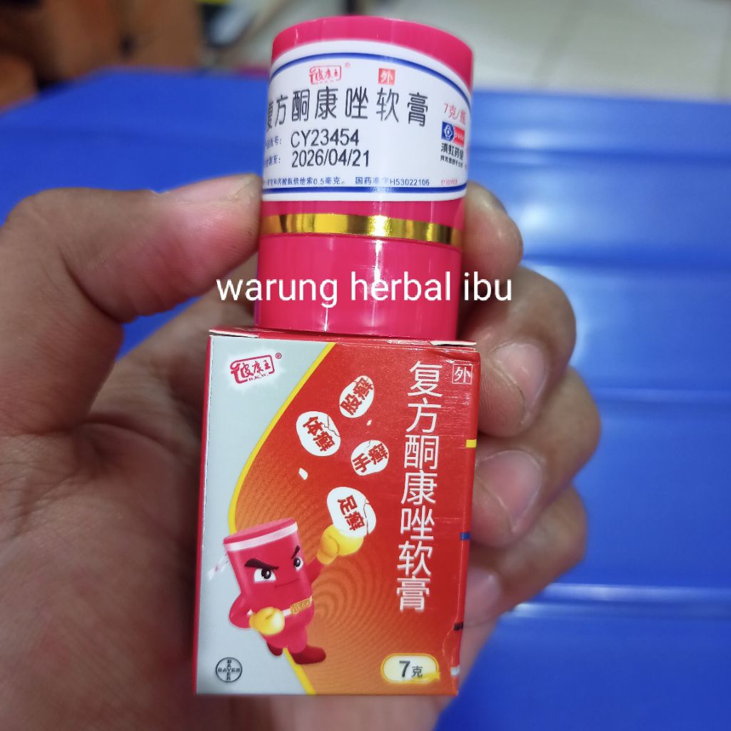 Jual salep eksim jamur dan gatal pada kulit lainnya | Shopee Indonesia