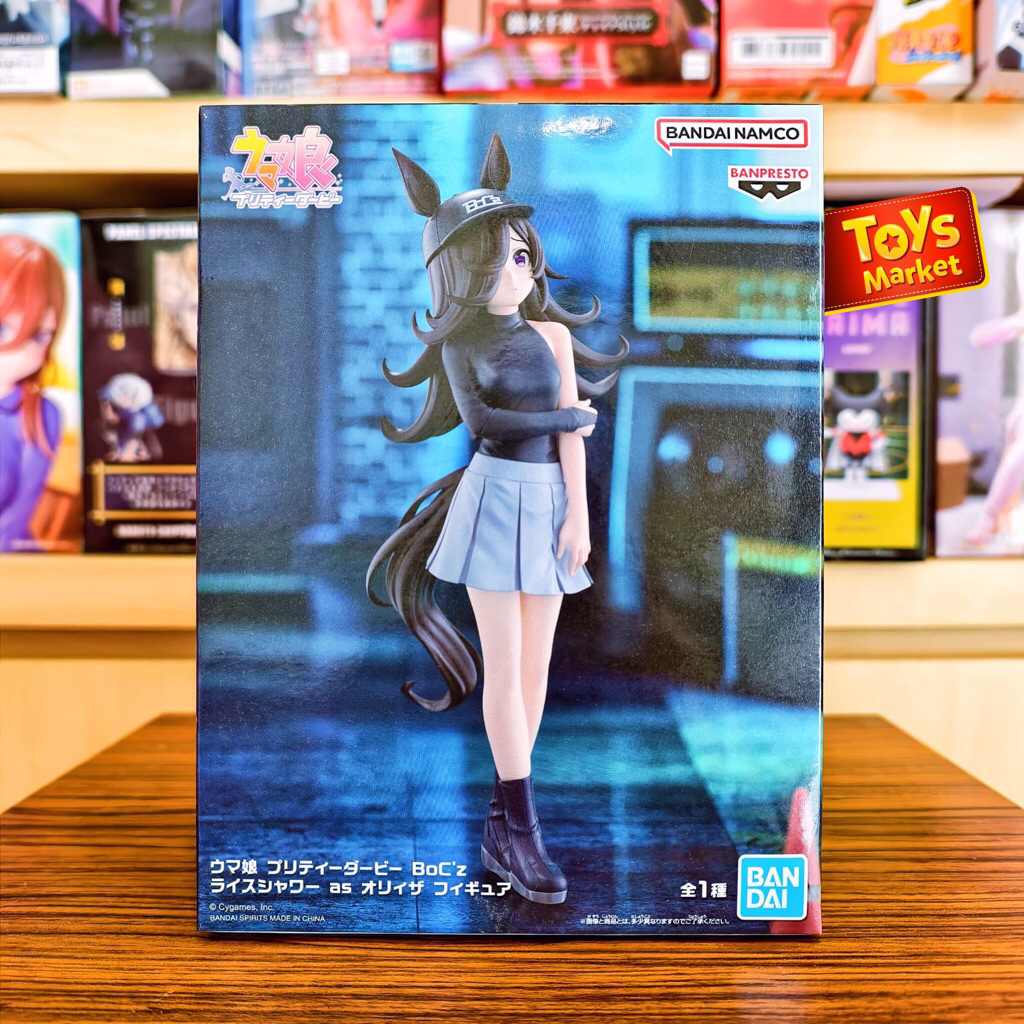 Jual BANPRESTO Figure Uma Musume Pretty Derby Boc’z - Rice Shower as ...