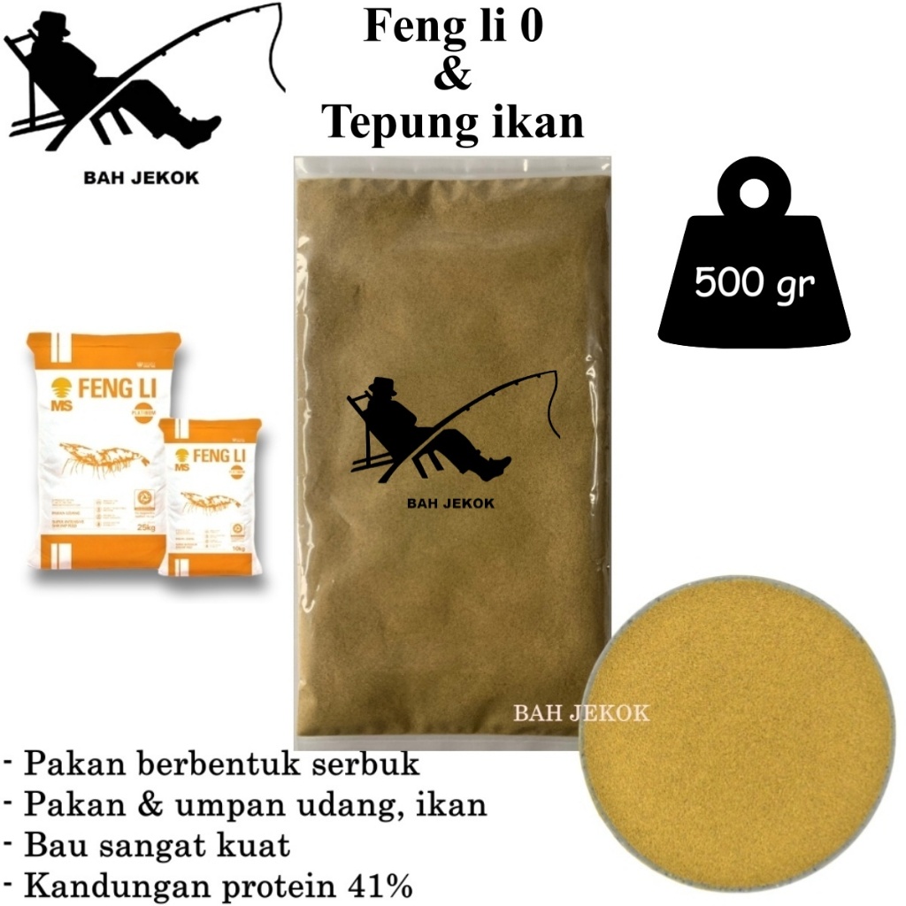 Jual Pelet Feng li 0 + Tepung Ikan Umpan Pakan Ikan Udang Akuarium Hias ...