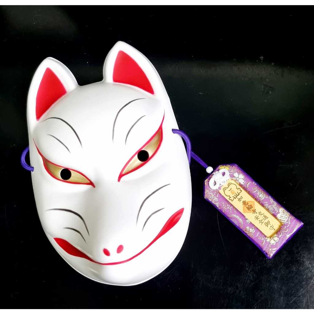 Jual Topeng Kunimitsu & Amulet Original Japan | Shopee Indonesia