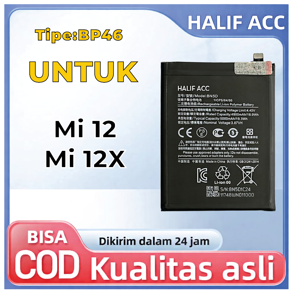 Jual ORIGINAL Batre Batrai Baterai BP46 BP 46 Untuk Mi 12 / Mi 12X ...