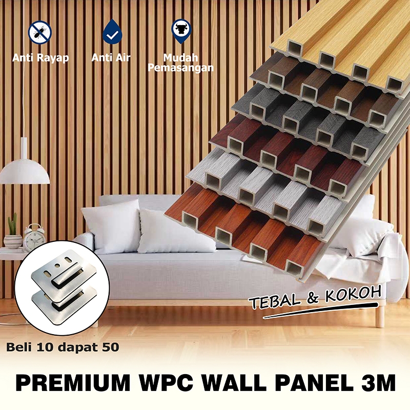 Jual 3Meter WPC Wall panel 3D WOOD Wallpanel PVC dinding Motif Kayu ...