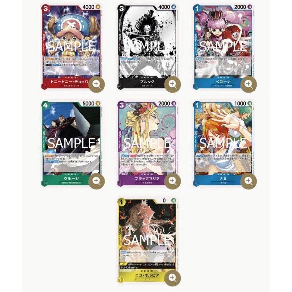 Jual ONE PIECE TCG Promo Card Nami Special Campaign Promo Pack ...