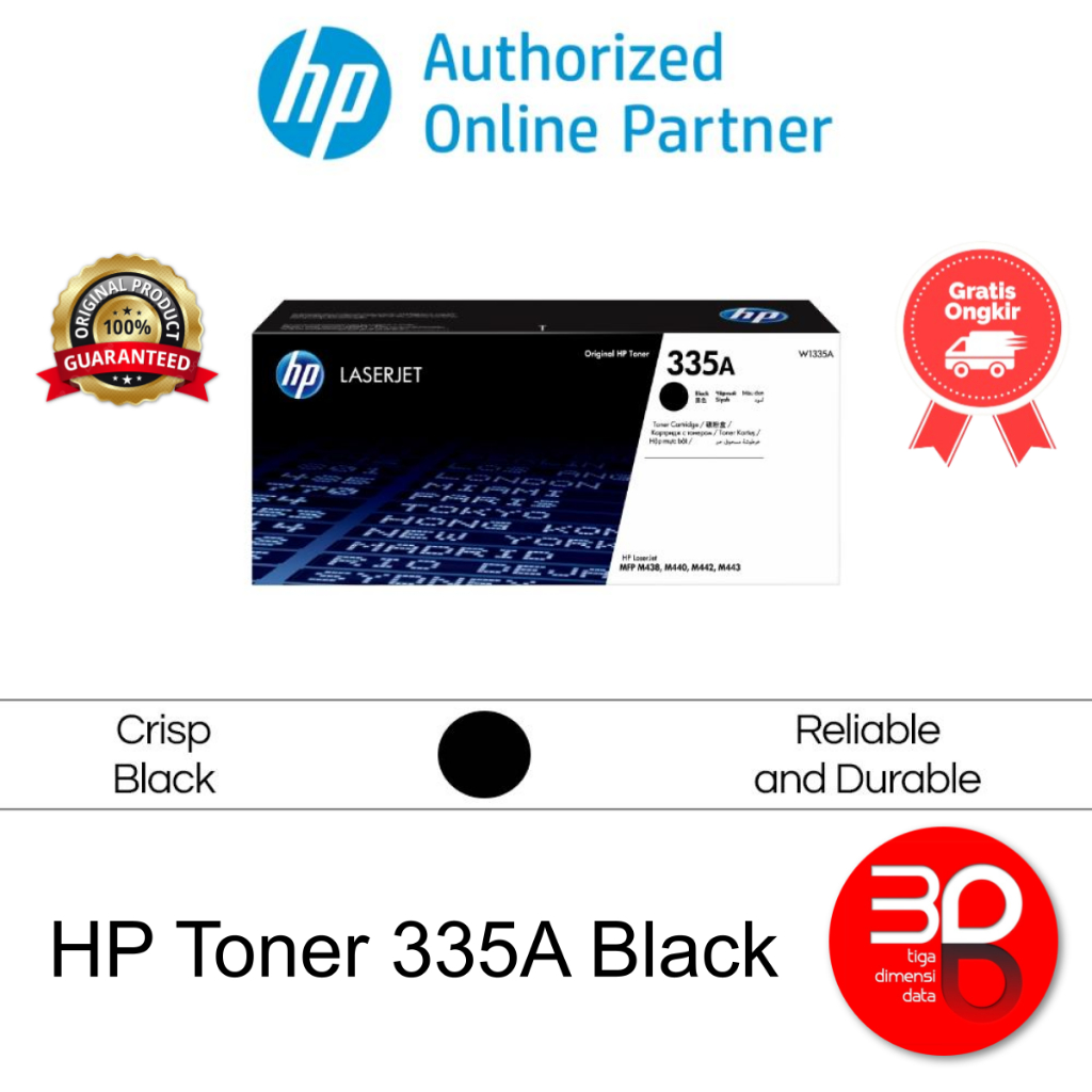 HP Toner 335A Black LaserJet Cartridge Original [W1335A]