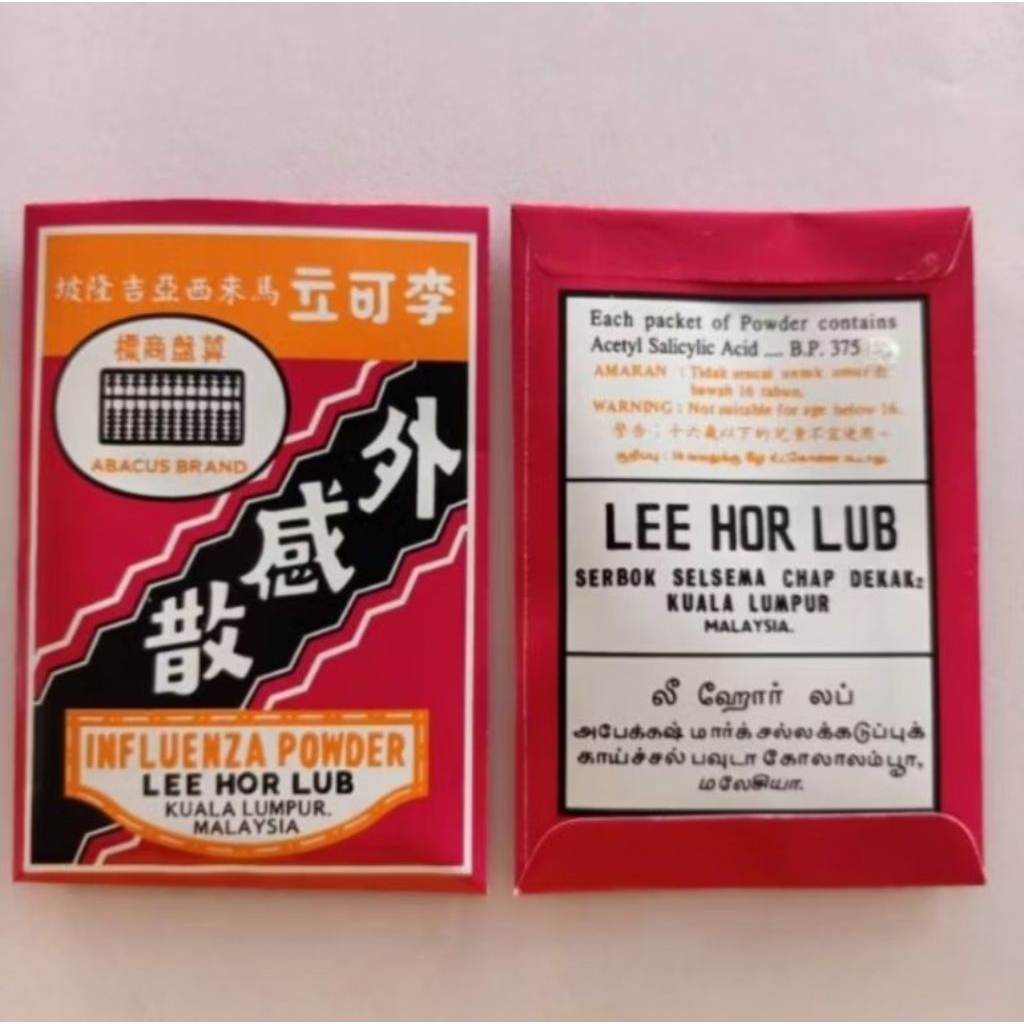 Influenza Powder - Abacus Brand / Obat Sakit Perut, Muntah, Demam, Mabok eceran