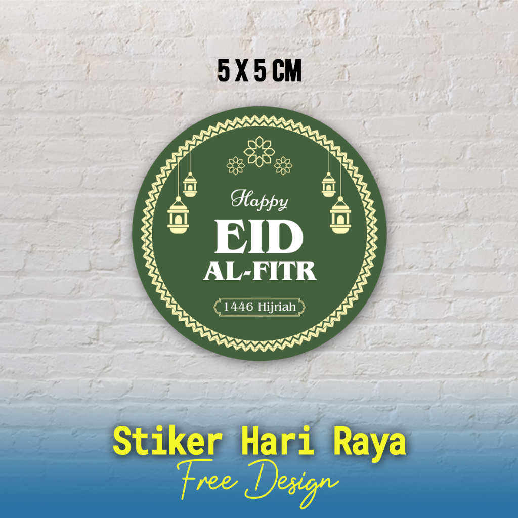 Jual Stiker Label Hari Raya, Stiker Hari Raya Idul Fitri/Adha, Stiker ...