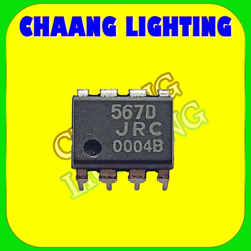 Jual LM567 JRC567 567D DIP ORIGINAL | Shopee Indonesia
