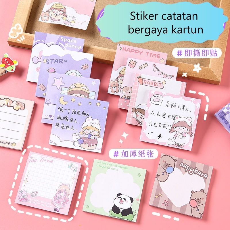 Jual Sticky Note 50 Lembar Catatan Kantor Sekolah Kertas Halus Stiker ...