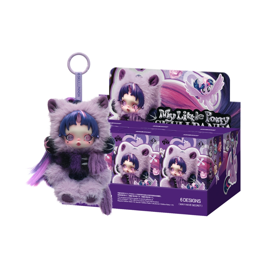 Skullpanda My Little Pony シクセット 2点 プレ付き Jual POP MART
