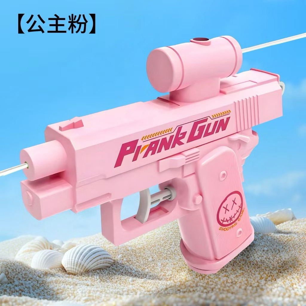 Jual Pistol Air OU07 Mainan Prank Air Prank Gun Pistol Prank Pestol ...