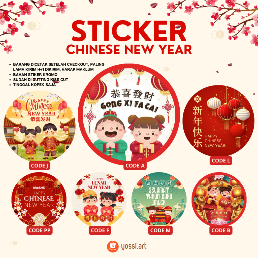Jual STIKER IMLEK / CNY / CHINESE NEW YEAR PART 2 (PENGERJAAN MIN 1HARI ...