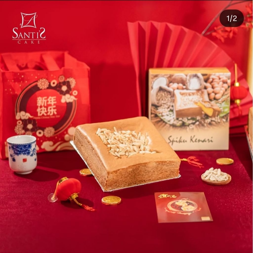 Jual Santi's Cake Spiku Kenari Original 24x24cm Spikoe Surabaya Santis ...
