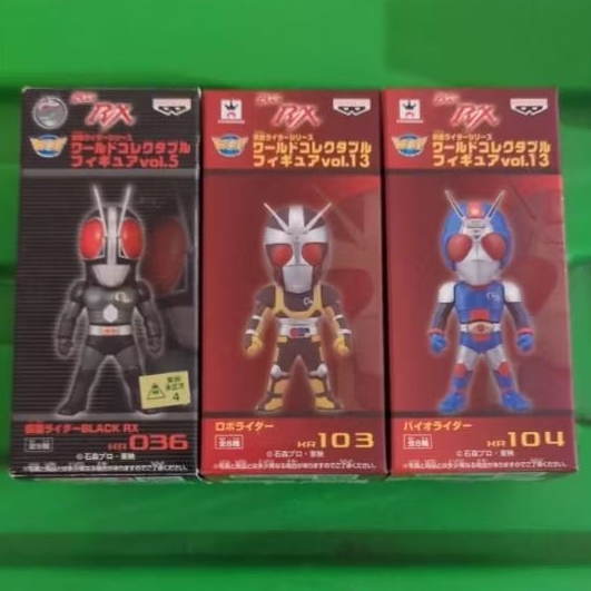 Jual WCF Kamen Rider Black ( Normal + Henshin ) + Black RX ( Normal ...