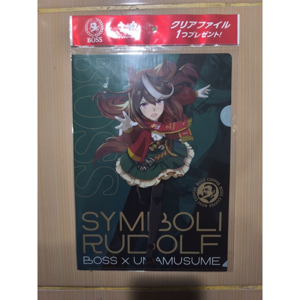 Jual boss x Uma Musume symboly Rudolf clearfile | Shopee Indonesia