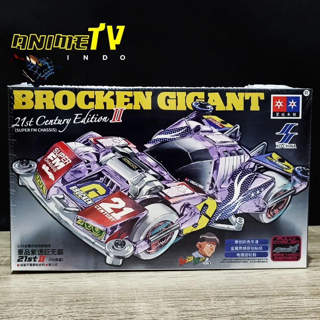 Jual Rep Tamiya Mini 4WD Brocken Gigant 21 Century Edition Merk