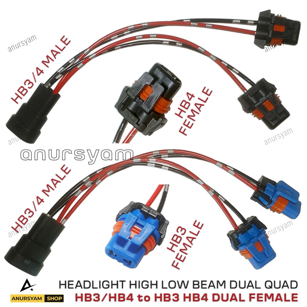 Jual Socket Splitter HB3 HB4 Male to HB3 Dual Female - Adaptor Soket ...