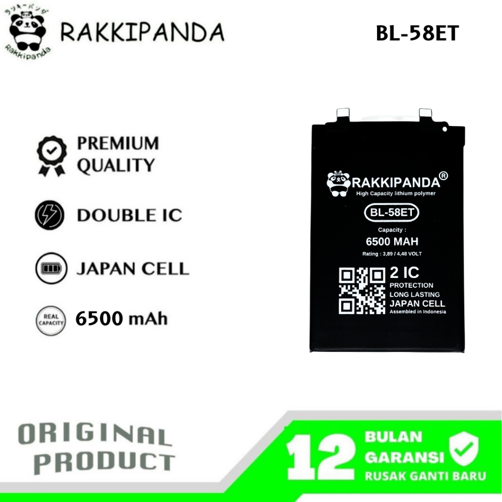 Jual RakkiPanda - BL-58ET Tecno Pova 5 Batre Batrai Baterai | Shopee ...