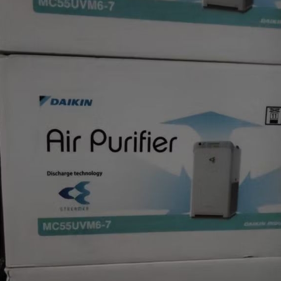 Jual AIR FURIFIER DAIKIN MC55UVM6-7 | Shopee Indonesia