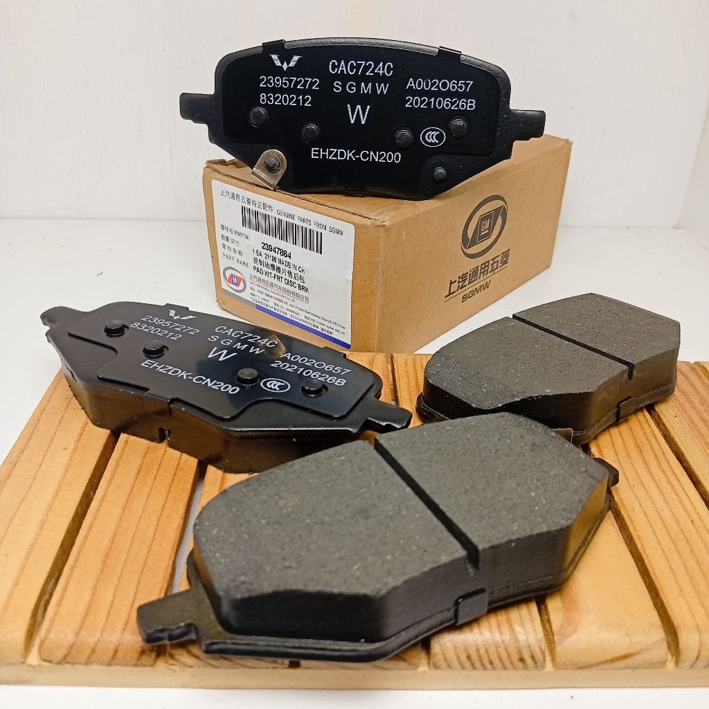 Jual Brake Pad Rear Kampas Rem Set Wuling Cortez Almaz Asli SGMW ...