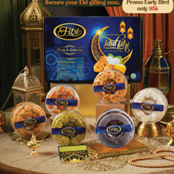 Hampers Lebaran Idul Fitri / Parsel Ramadan Kue Kering / Parcel