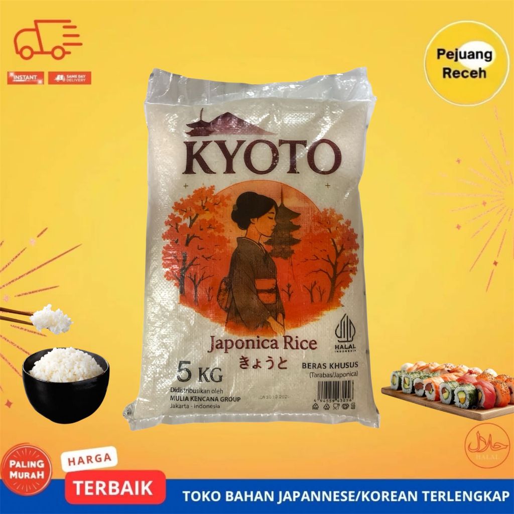 Jual Kyoto Japonica Rice 5kg Halal Premium Sushi | Shopee Indonesia