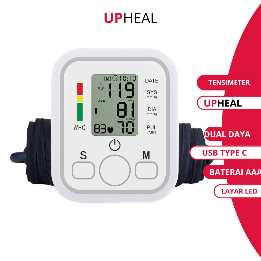 Jual Upheal Digital Blood Pressure Monitor – Tensimeter Otomatis Dual ...