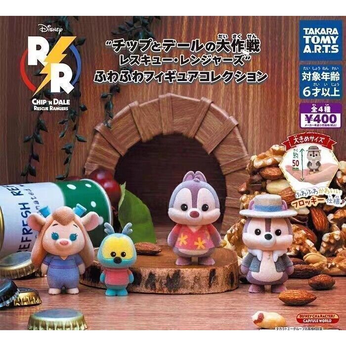 Jual Takara Tomy Disney Chip and Dale Rescue Rangers Gashapon capsule ...