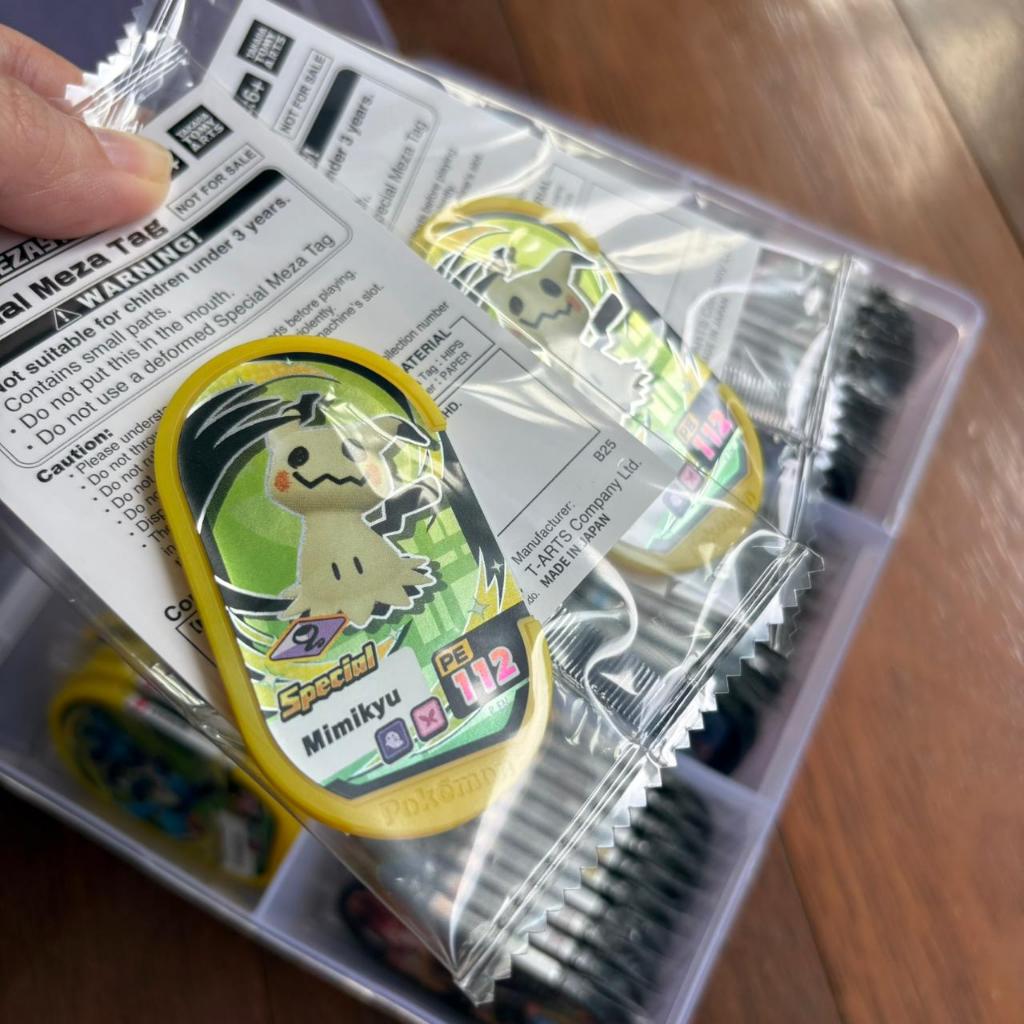 Jual POKEMON MEZASTAR TAG SPECIAL MIMIKYU Z MOVE TAG KUNING EVENT ...