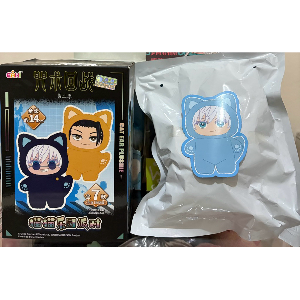 Jual JUJUTSU KAISEN (SECRET GOJO) SEALED | Shopee Indonesia