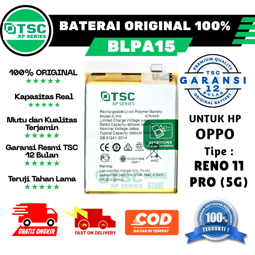 Jual TSC XP SERIES BATERAI ORIGINAL 100% BLPA15, BATRE BATTERY HP OPPO ...