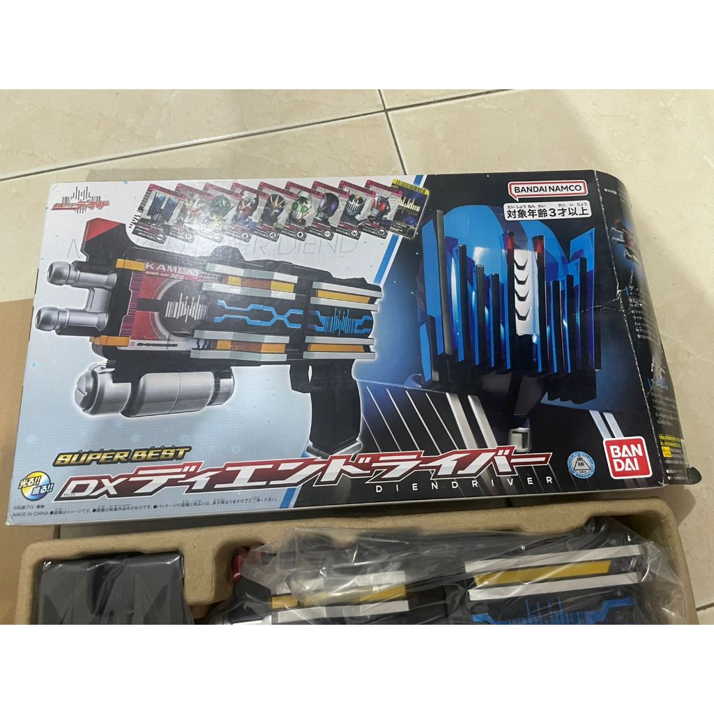 Jual DX Diend Driver DX Diendriver Super Best DX Kamen Rider Diend DX ...