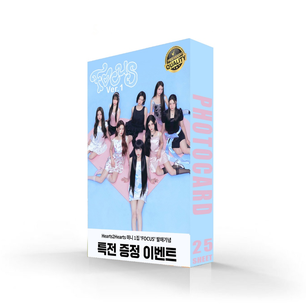 Jual ZUTTER Photocard Kpop H2H Hearts2Hearts Premium Glossy