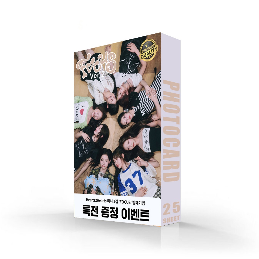 Jual ZUTTER Photocard Kpop H2H Hearts2Hearts Premium Glossy